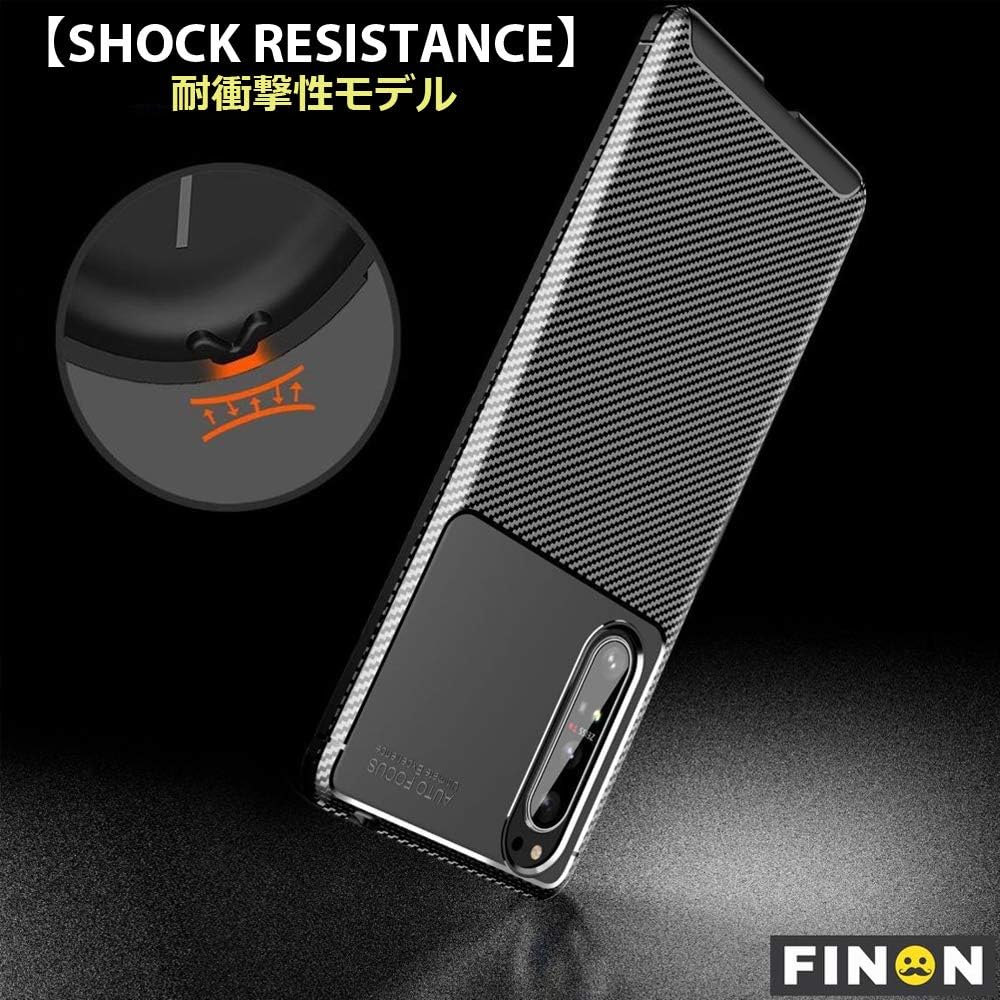 Amazon Xperia 1 Ii ケース So 51a Sog01 カバー スマホケース カーボン デザイン 素材 Tpu 指紋防止 薄型 軽量 耐衝撃 簡易脱着 ソフトケース カラー ブラック ケース カバー 通販