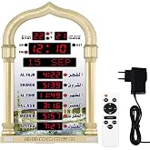 AIPEBANI Azan Clock, Muslim Athan Prayer Clock, Athan Wall Clock with Digital LED Backlight أذان for Islamic Home Office Mosque Eid Ramadan Gift Gold
