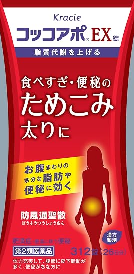 Amazon 第2類医薬品 コッコアポex錠 312錠 コッコアポ ドラッグストア