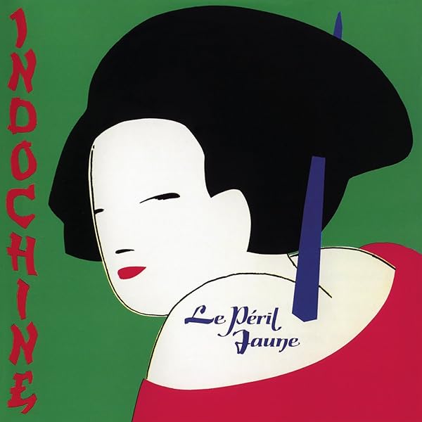 Indochine - Babel Babel - Amazon.com Music