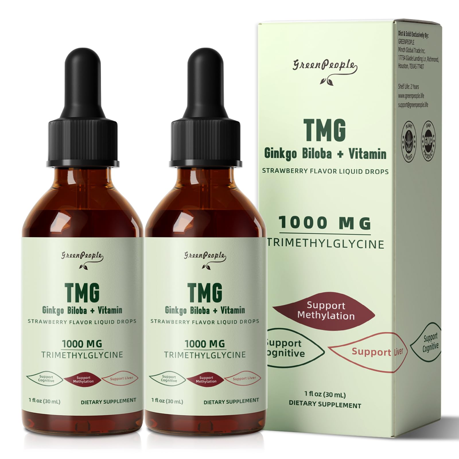 TMG Ginkgo Biloba + Vitamin