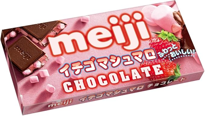 Amazon 明治 イチゴマシュマロチョコレート 1枚 10個 明治 チョコレート菓子 通販