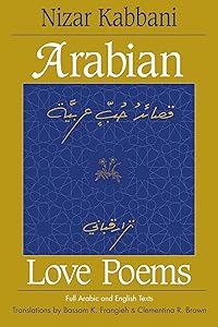 kindle best category lists