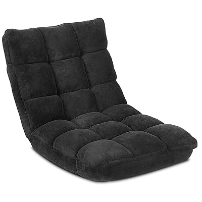 Giantex Floor Folding Gaming Sofa Chair, 14-Position Lounger