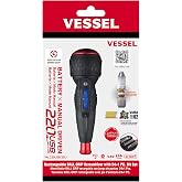 (US Model) VESSEL e-ASSIST Screwdriver Higher Torque w/ 25PC. Bit Set