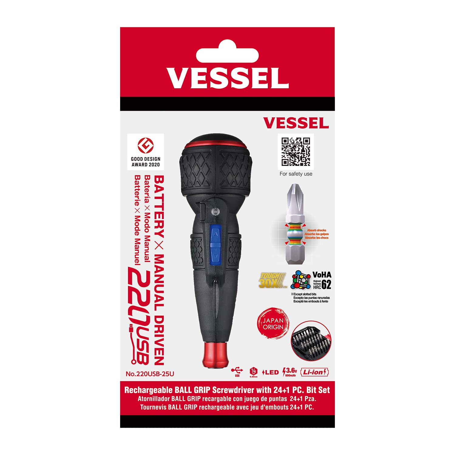 Photo 1 of (USA Official) VESSEL e-ASSIST Screwdriver Higher Torque ver. with 25PC. Bit Set
