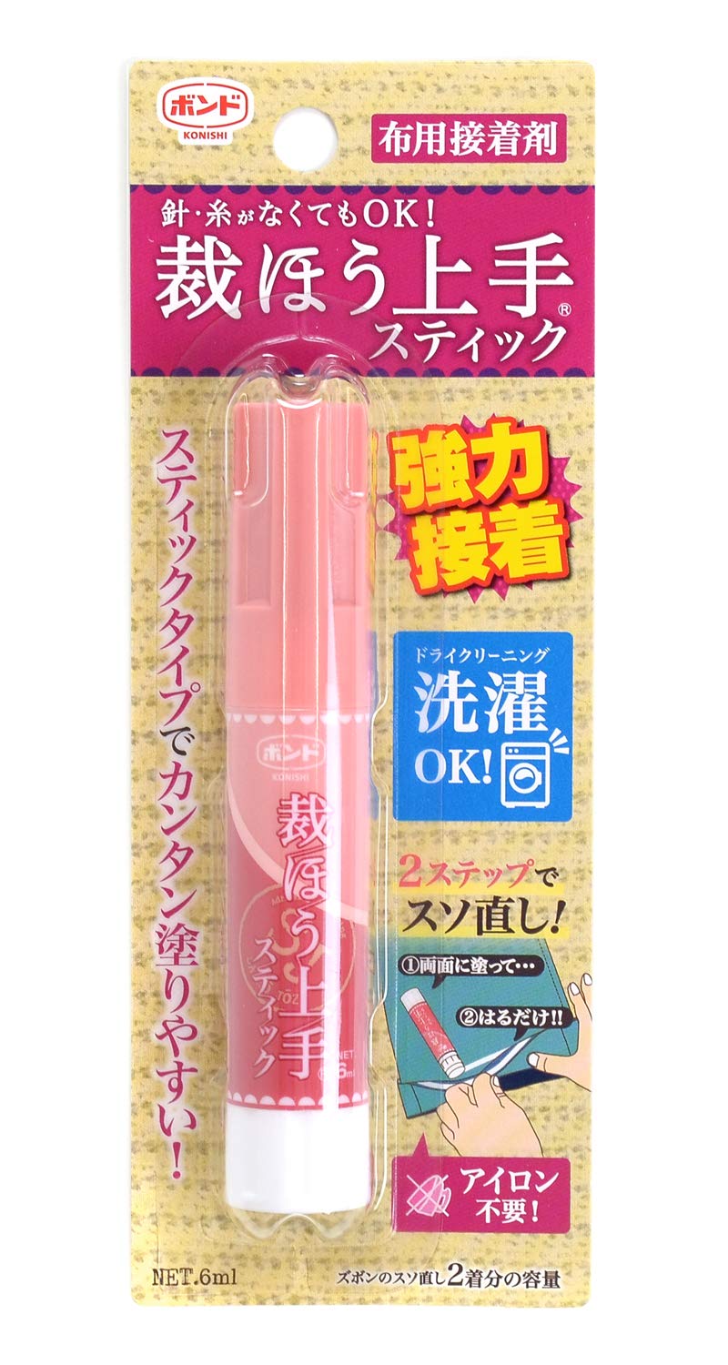 ボンド 裁ほう上手 スティック の商品画像