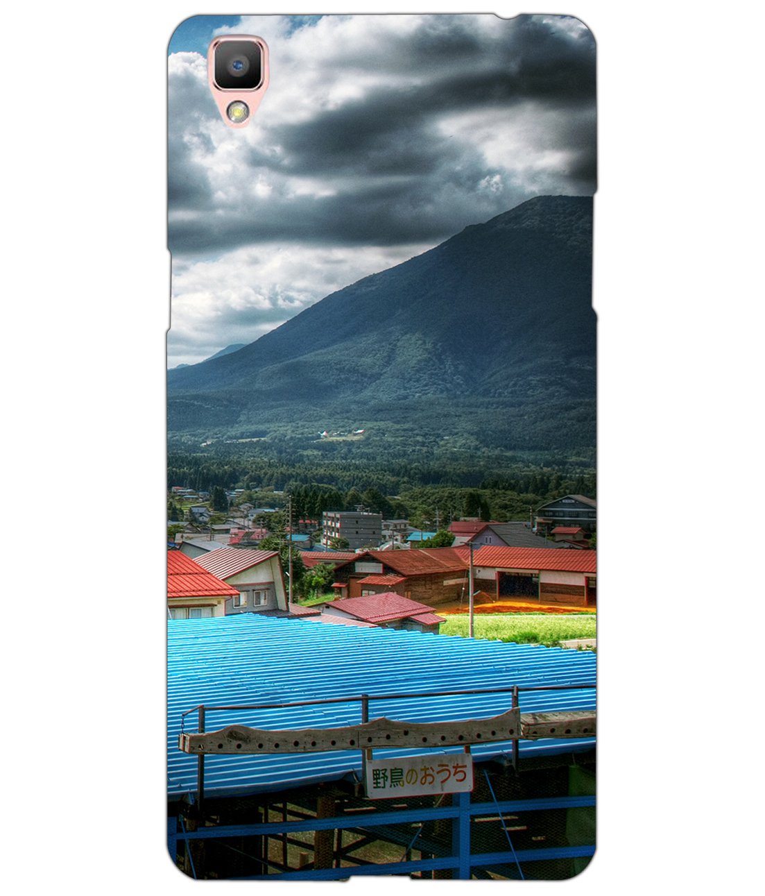 Wallpaper For Phone Oppo F1