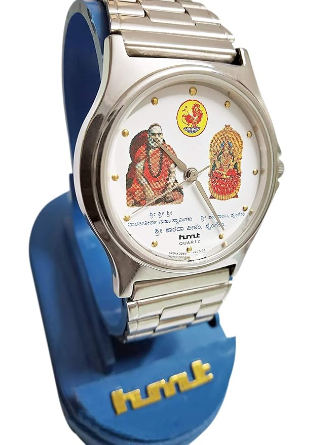 Buy HMT Quartz Watch for Men at Amazon.in