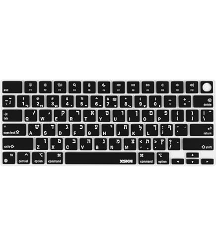 Amazon.com: XSKN Hebrew English Language Black US Version Silicone