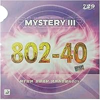 あい ITTF Approved Ping Pong Rubber 729 Friendship Cross Table Tennis