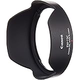 Canon Lens Hood EW-73C