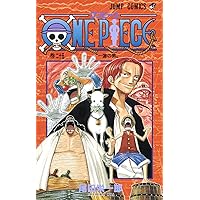 Amazon.com: One Piece Vol 24 (Japanese Edition): 9784088732824