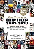 ヒップホップ 2001-2010 (ディスク・コレクション)
