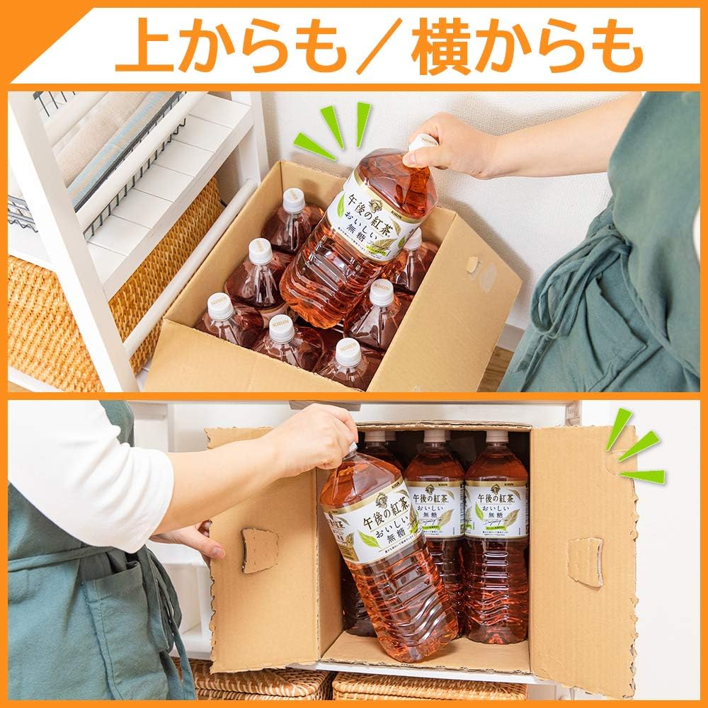 Amazon キリン 午後の紅茶 おいしい無糖 2l Pet 9本 午後の紅茶 食品 飲料 お酒 通販