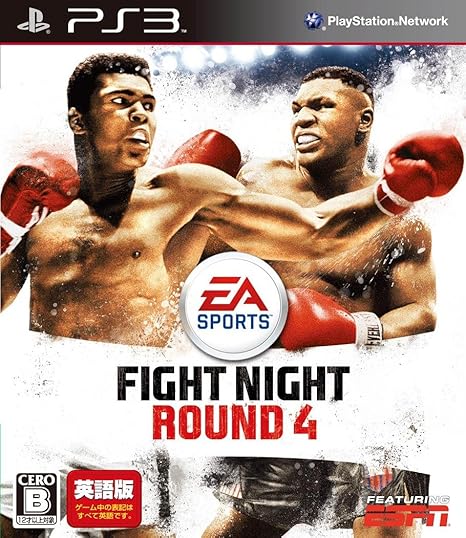 Amazon ファイトナイト ラウンド4 英語版 Ps3 ゲーム