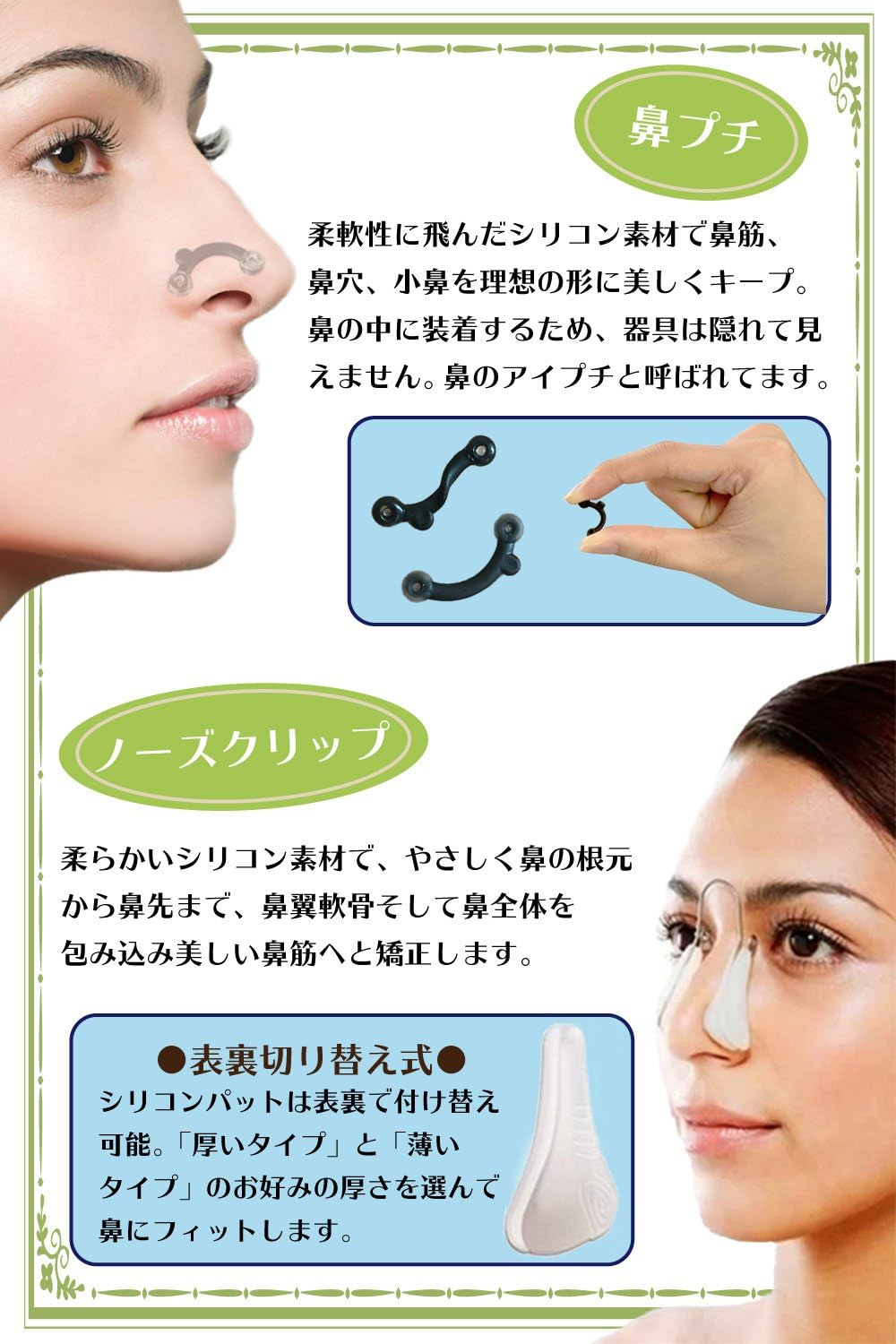 カーフ キャンバス 法律 洗濯 バサミ 鼻 効果 Eng Ikusei Jp