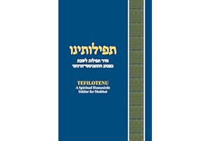TEFILOTENU: The Spiritual Humanistic Jewish Prayerbook for the Sabbath