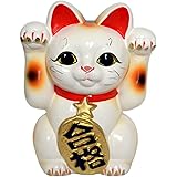Made in Japan Maneki Neko 6.1'' Tokoname Porcelain Goukaku Neko