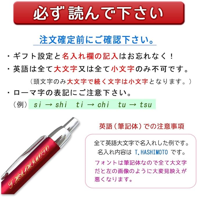 Name Put Parker Im Ballpoint Pen Rack Black Amazon Ca Office Products