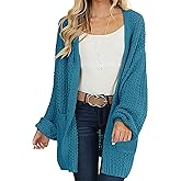 MEROKEETY Women's 2025 Fall Open Front Chunky Knit Sweater Oversized Lantern Sleeve Cardigan Outwear