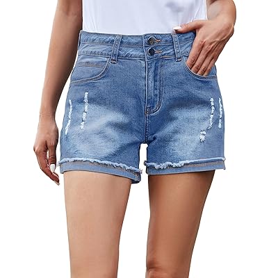 Stretchy distressed jean shorts Clearance