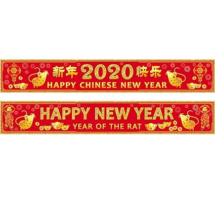 Chinese 2020 New Year Decorations New Year Party Suppliers Year Of The Mouse Party Banner With 20 Glue Point Dots Chinese New Year Red #top #wedding #songs #2020 Chinese 2020 New Year Decorations New Year Party Suppliers Year Of The Mouse Party Banner With 20 Glue Point Dots Chinese New Year Red