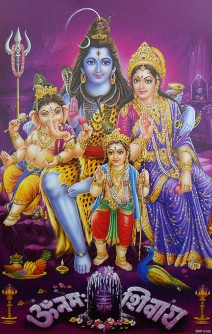 India Crafts Poster Seigneur Shiva Famille Dieu Hindou Reimpression Sur Papier Sans Cadre Taille 25 4 X 40 6 Cm Amazon Fr Bienvenue