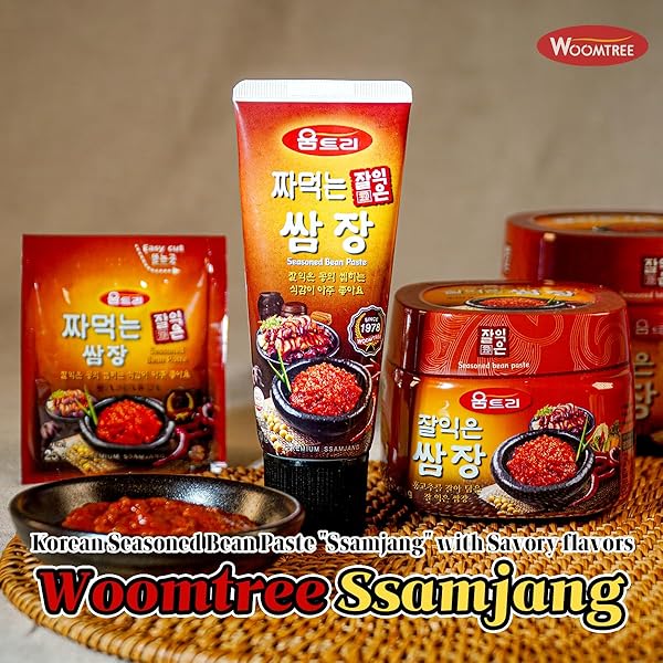 WOOMTREE SEASONED SOYBEAN PASTE (SSAMJANG), IN TUBE, 4.2 OZ | KOREAN FOOD |