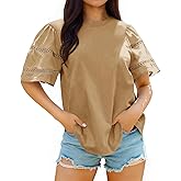 Tankaneo Womens Eyelet Short Sleeve Tops Trendy Casual Loose Fit Tunics Crewneck Summer T Shirts