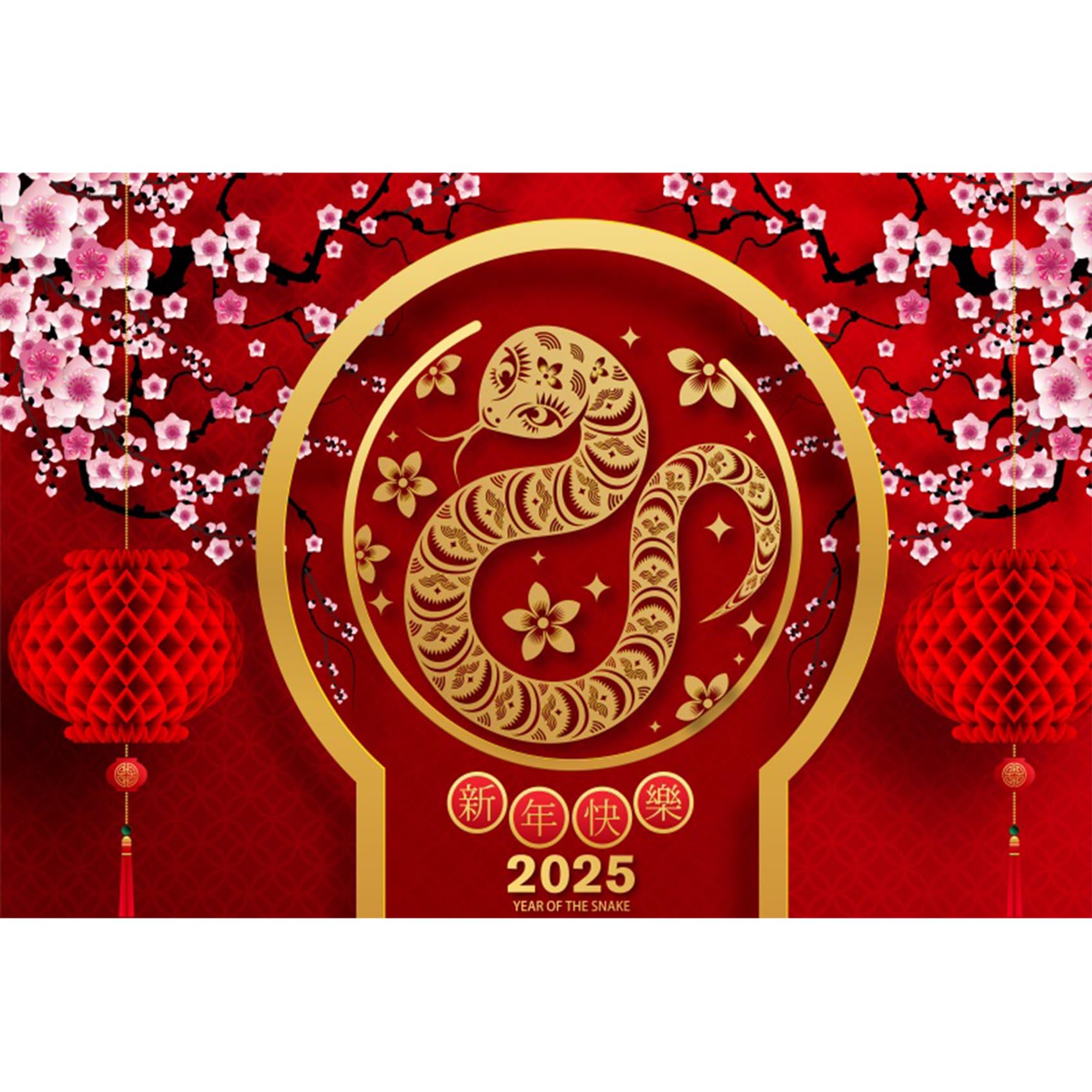 Photo 1 of Baocicco 10x8ft Happy Chinese New Year 2025 Backdrop Plum Blossom Red Lantern Photography Background for 2025 Chinese New Year of Snake Celebrate Spring Festival Dinner Party Photo Studio