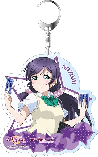 Amazon ラブライブ スクフェスall Stars デカキーホルダー 東條希 スペシャルスイーツを召し上がれver アニメ 萌えグッズ 通販