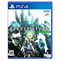BORDER BREAK（ボーダーブレイク）