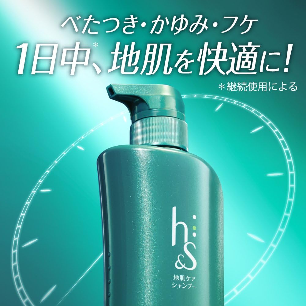 Amazon エイチアンドエス H S シャンプー リフレッシュ ポンプ 5ml H S シャンプー 通販