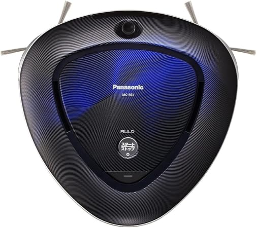 Robot aspirador panasonic | Robot aspirador