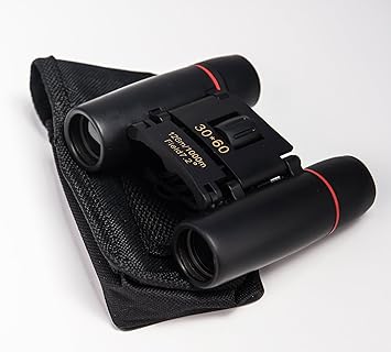 folding binoculars