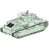 Trumpeter TRU07150 Model Kit, Various