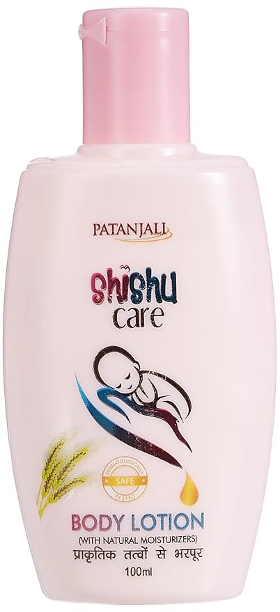 patanjali baby lotion