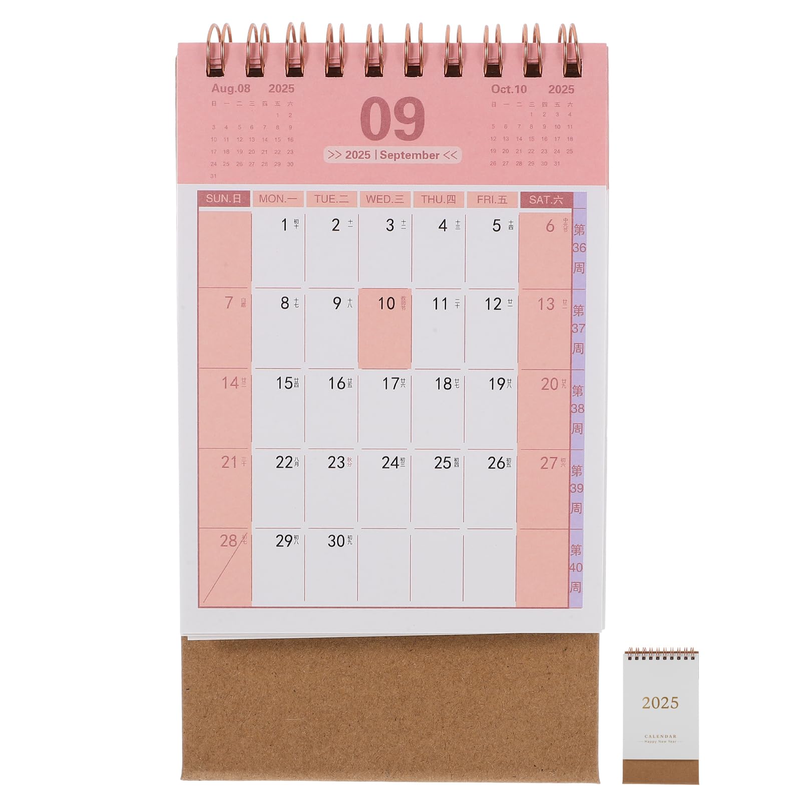 NUOBESTY Desk Calendar, 2024-2025 Mini Standing Flip Calendar Small Desktop Office Mini for Office Home