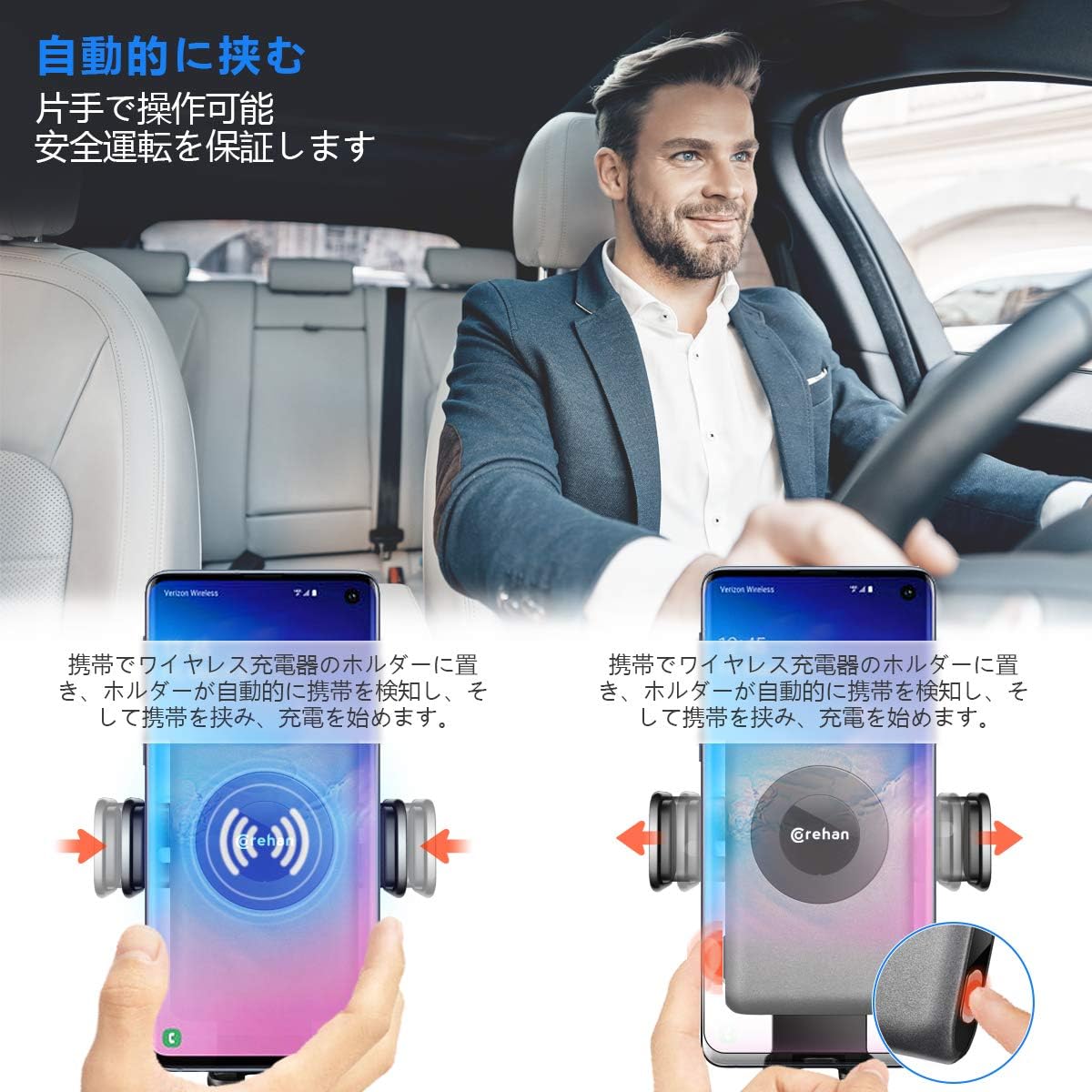 Amazon 車載ワイレス充電器 車載ホルダー スマホホルダー 車 スマホスタンド Qi 自動開閉 エアコン吹き出し口 クリップ式 吸盤式両用 取付け簡単 360度回転 片手操作 10w 7 5w 急速充電 Iphone Xs Max Xs X Xr 8 Plus 8 Android Galaxyなど多機種に対応 携帯電話