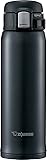 Zojirushi SM-SD48BC Stainless Steel