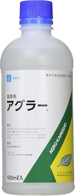 Amazon Co Jp アグロカネショウ 展着剤 アグラー 500ml Diy 工具 ガーデン