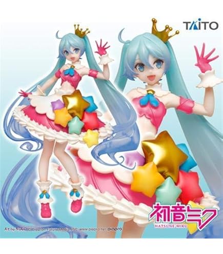 Amazon.com: Max Factory Character Vocal Series 01: Hatsune