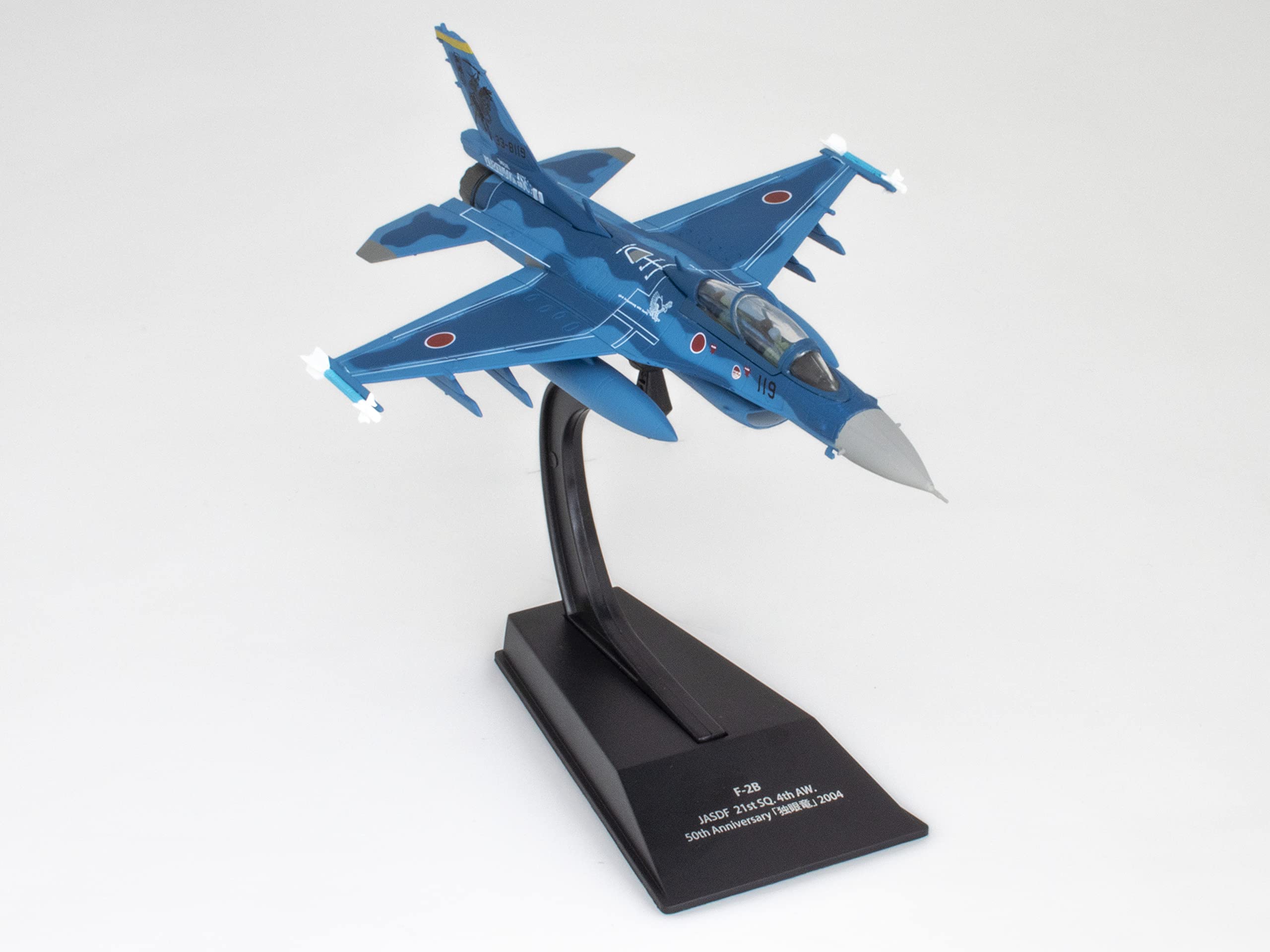 OPO 10 - 1/100 military fighter aircraft compatible with F-2B JASDF 2004 - CP11