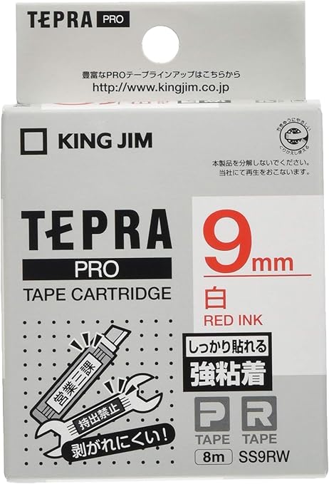 Amazon キングジム テープカートリッジ テプラpro 強粘着 9mm 白 Ss9rw 文房具 オフィス用品 文房具 オフィス用品