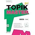 TOPIK Master Final Actual Tests I - 3rd Edition (Basic)