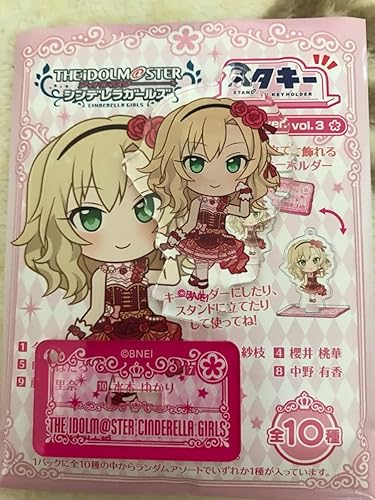 Amazon アイドルマスター シンデレラガールズ デレマス スタキー Vol 3 櫻井桃華 アニメ 萌えグッズ 通販