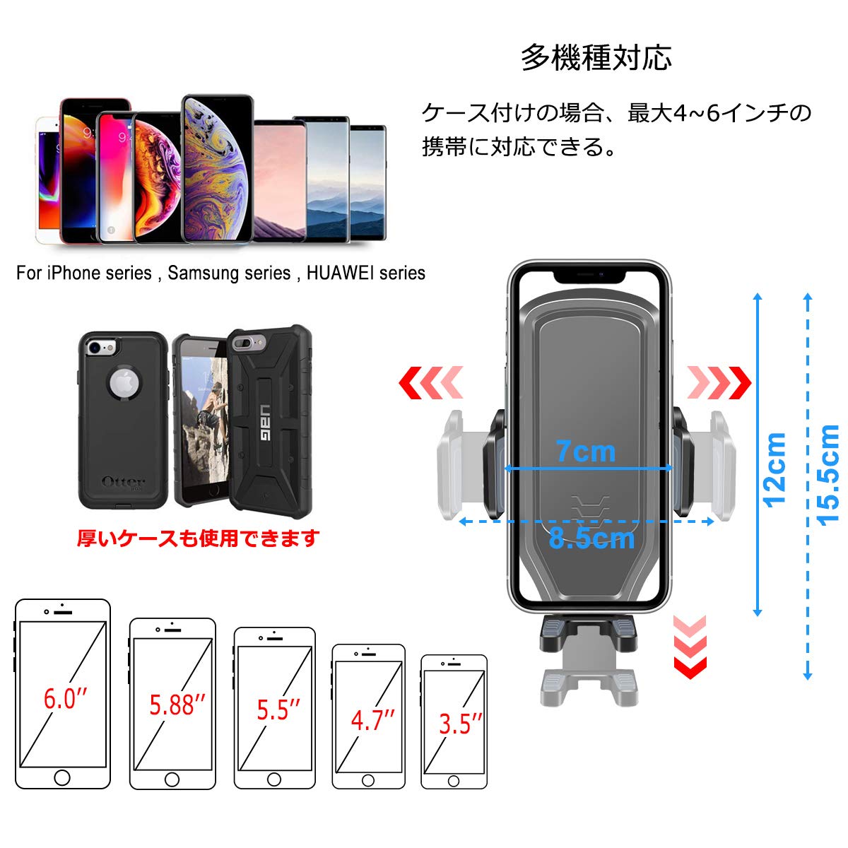 車載ホルダー【Zeuste最新版】スマホホルダー エアコン吹き出し口取り付け 片手操作可能 自由調節可能 自動ロック式 ４－６インチ多機種対応 車ホルダー Android & iPhone カーホルダー(ブラック)