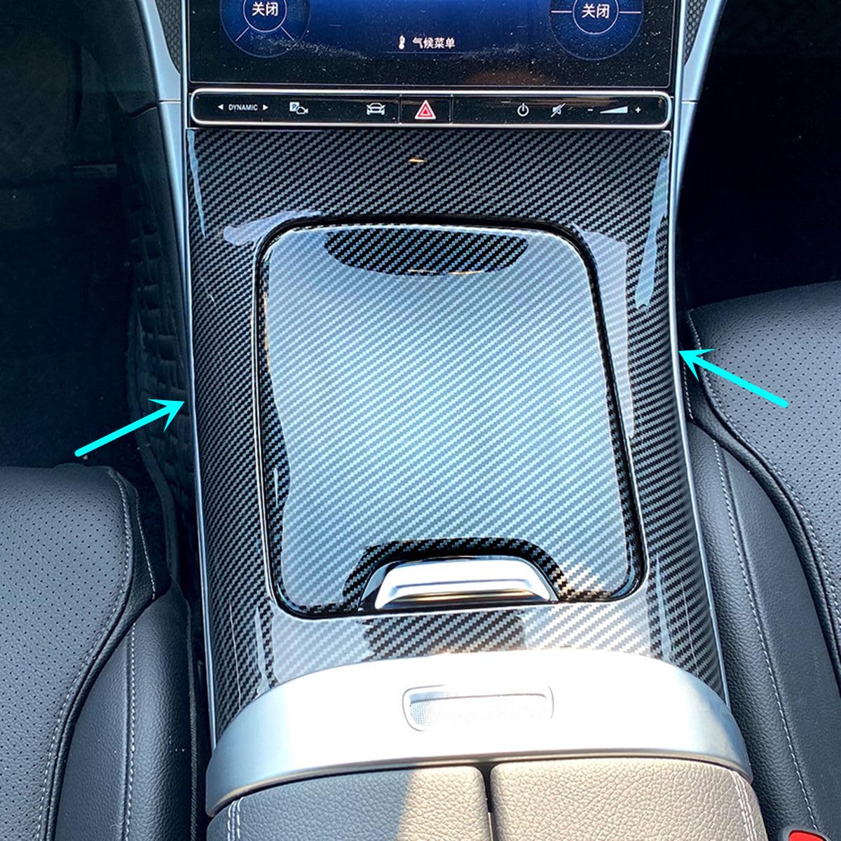 Photo 1 of CYAuto Center Console Gear Shift Storage Panel Cover Fit for Mercedes-Benz C-Class W206 S206 2022-2025 CLE C236 (Carbon Fiber Style)