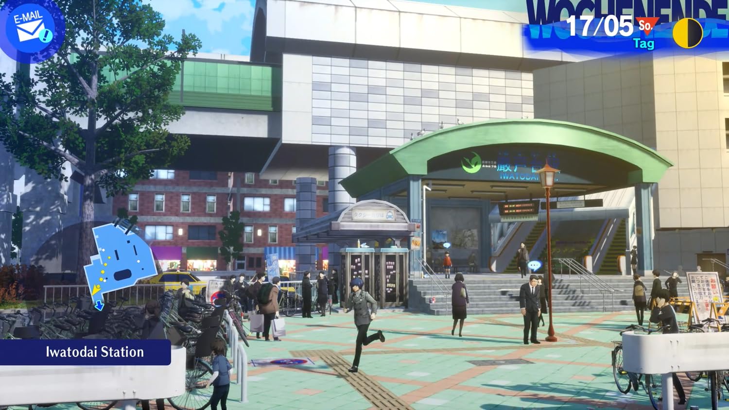 Persona 3 Reload (Switch 2) 4